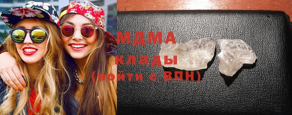 каннабис Снежинск