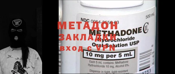 прущая мука Аркадак