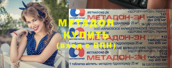 прущая мука Аркадак
