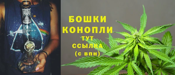 наркотики Армянск